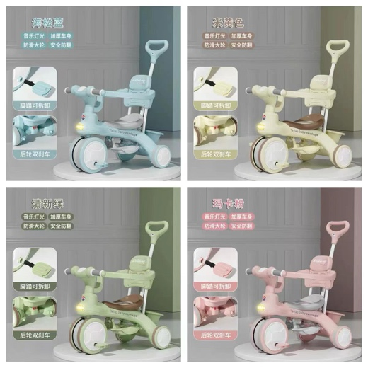 Multi‑function Kids Tricycle With Canopy Safety Anti‑Roll Baby Walker - 图片 2