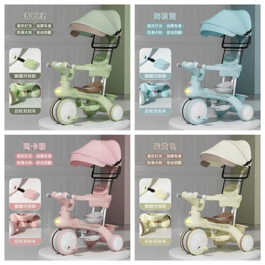 Multi‑function Kids Tricycle With Canopy Safety Anti‑Roll Baby Walker - 图片 3