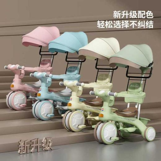 Multi‑function Kids Tricycle With Canopy Safety Anti‑Roll Baby Walker
