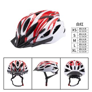Bicycle Helmet, Adjustable Cycling Safety Helmet