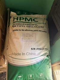 HPMC 200000 Viscosity 25kg/Bag