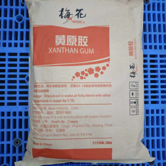 Xanthan Gum