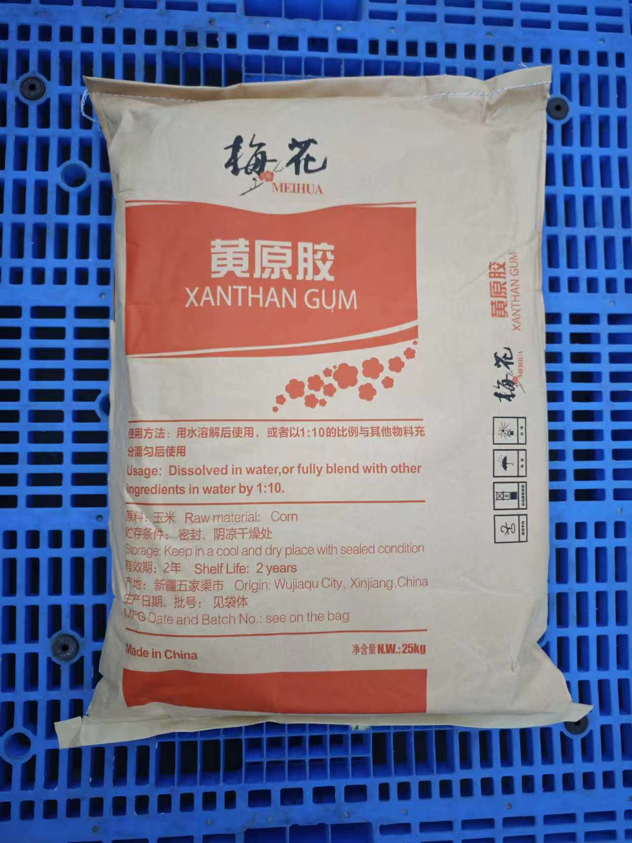 Xanthan Gum
