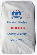 Titanium Dioxide