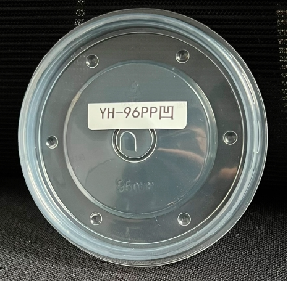 Ice Cream Cup PP Lid, 96mm, Matches 260ml Ice Cream Paper Cup