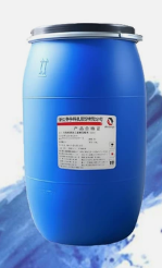Sodium Lauryl Ether Sulfate SLES 70%, 170kg Per Drum